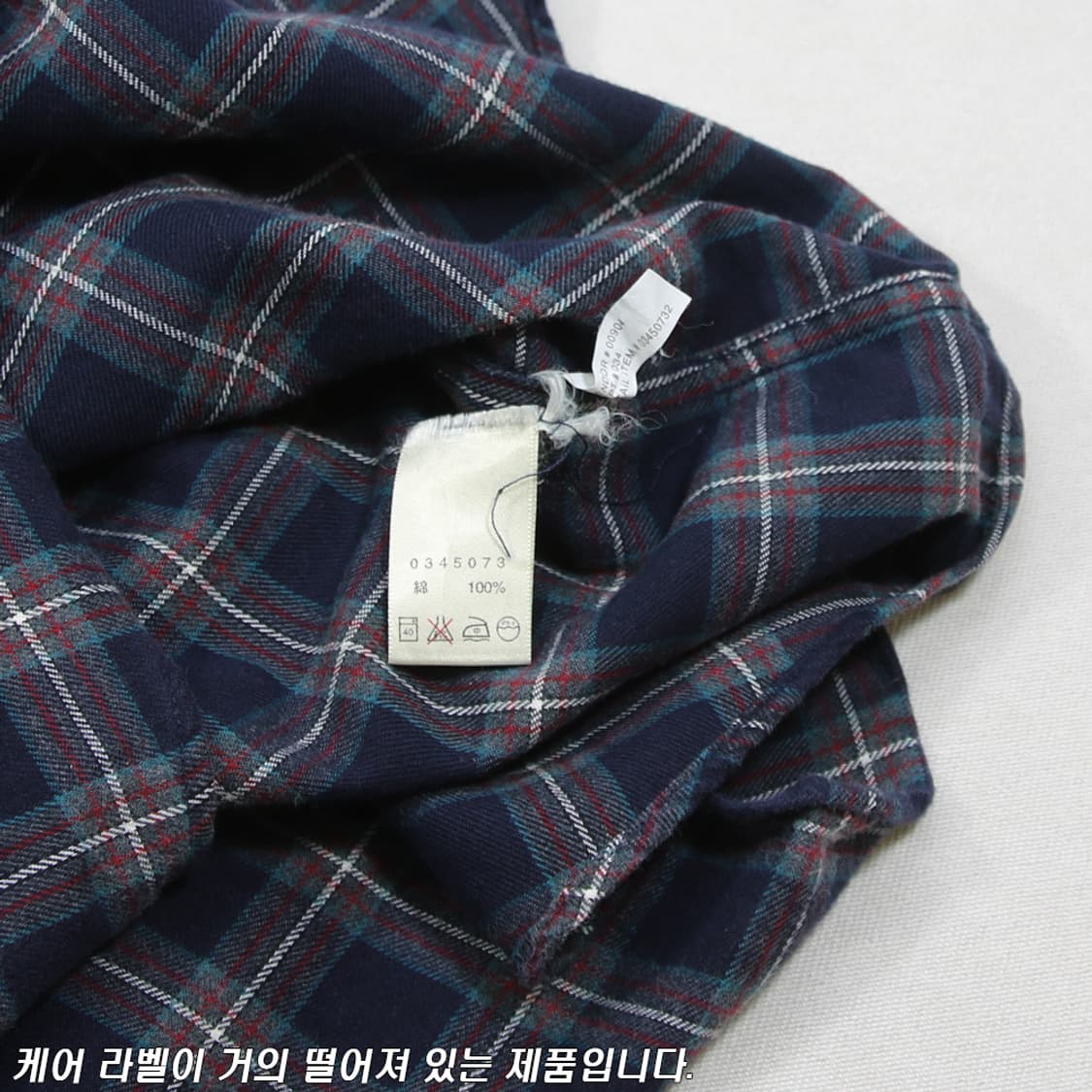 (착용컷) 에디바우어 체크 셔츠 (남성용 103) 상품이미지7