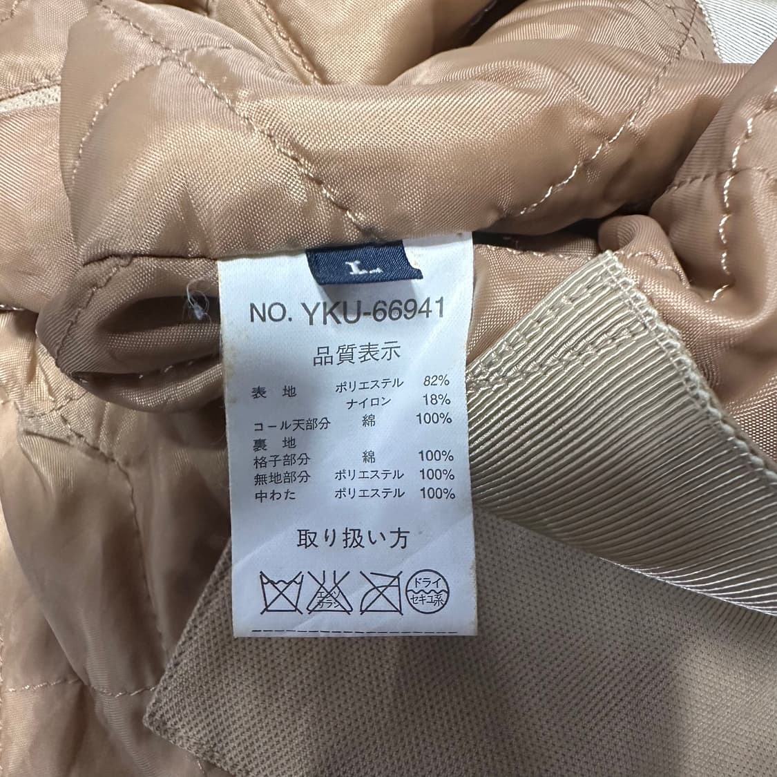 켄트 자켓 코듀로이 카멜 상품이미지4