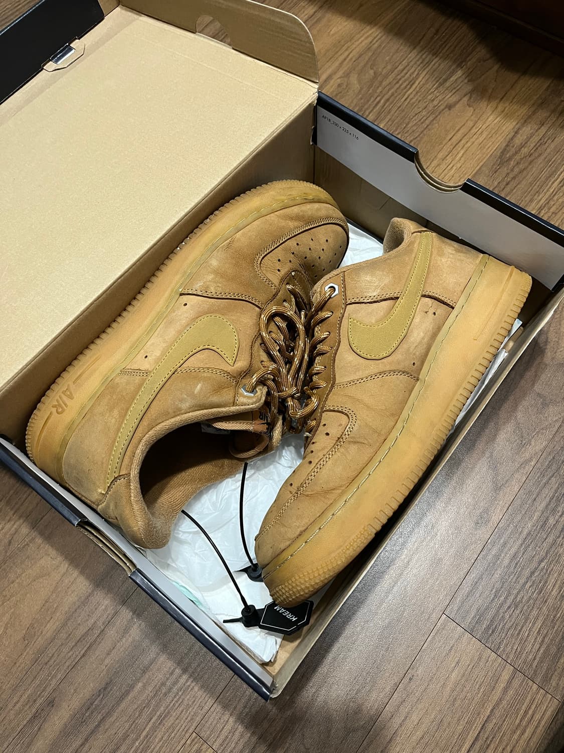 나이키 된장포스 275 상품이미지1