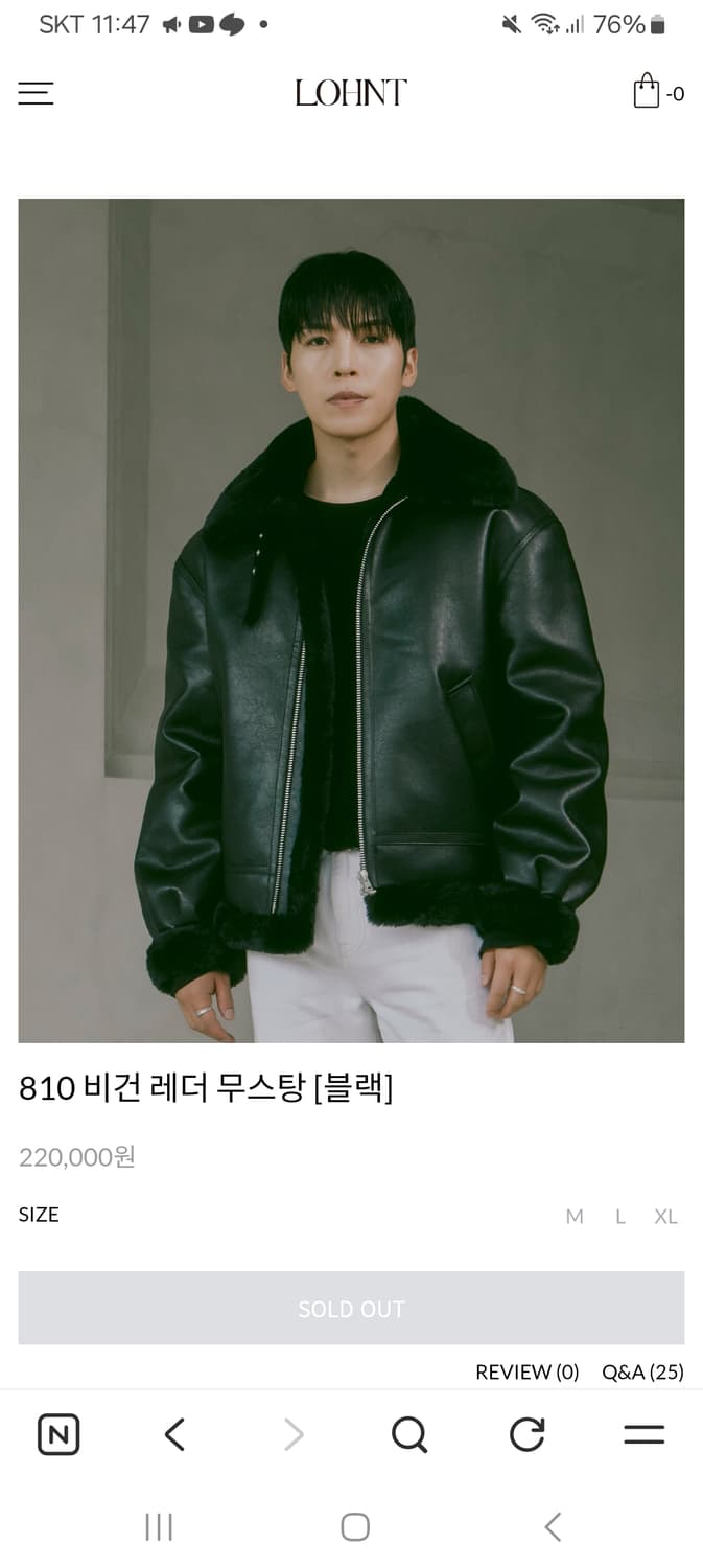 론트 비건레더 무스탕 블랙 상품이미지1