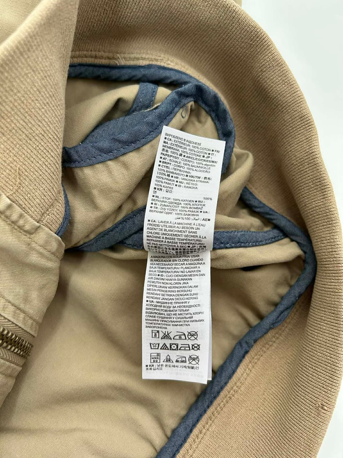 [L]Gap 갭 코튼 블루종 집업 자켓 베이지 상품이미지5