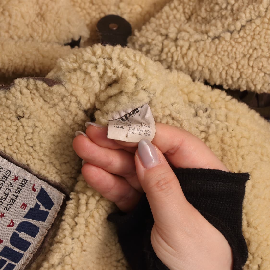 빈티지 양가죽 레더 무스탕 자켓 A1523 상품이미지4