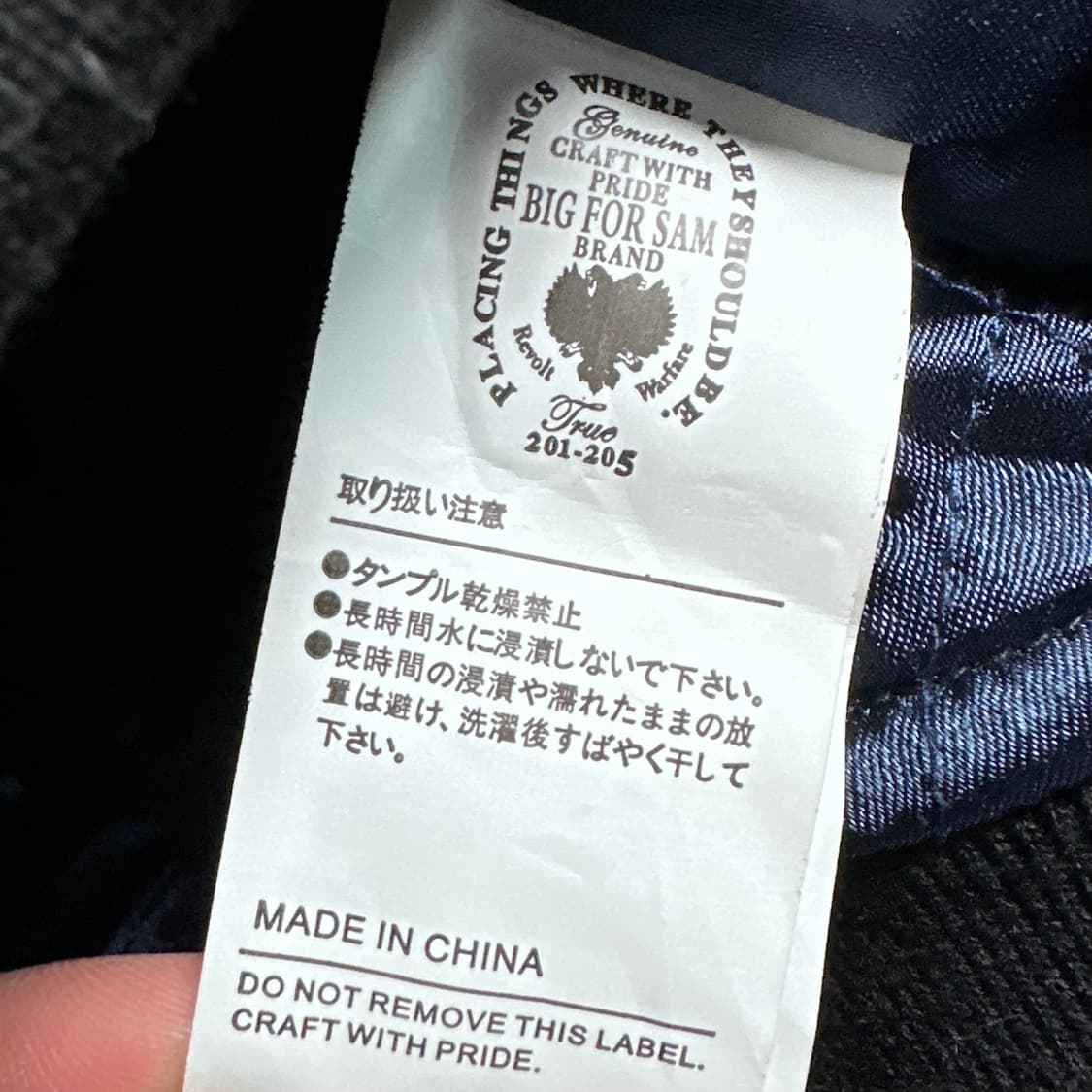 VTG 자수 스카잔 자켓 상품이미지6