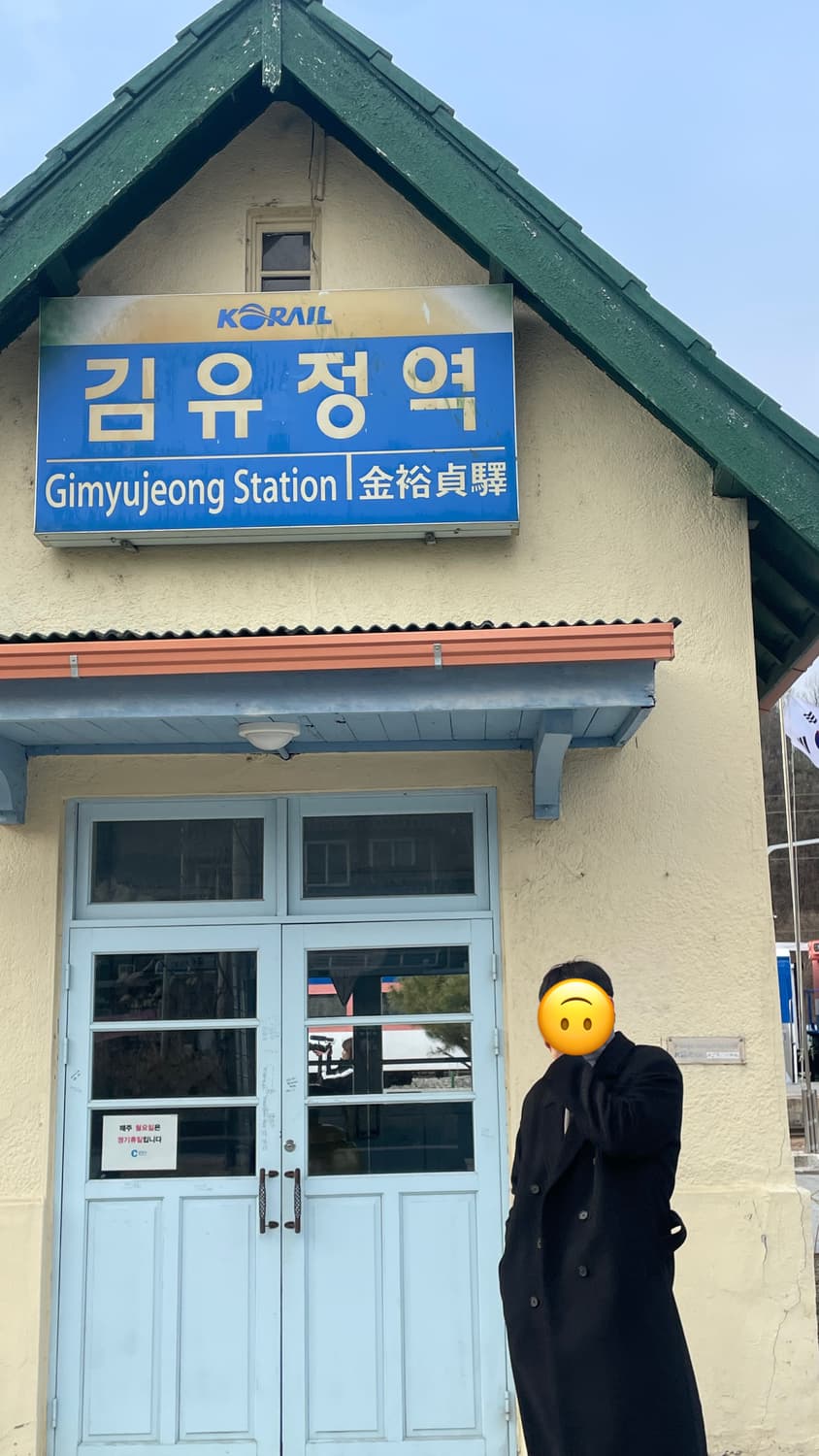 드로우핏 퓨어 캐시미어 로브 더블 코트 XL 상품이미지5