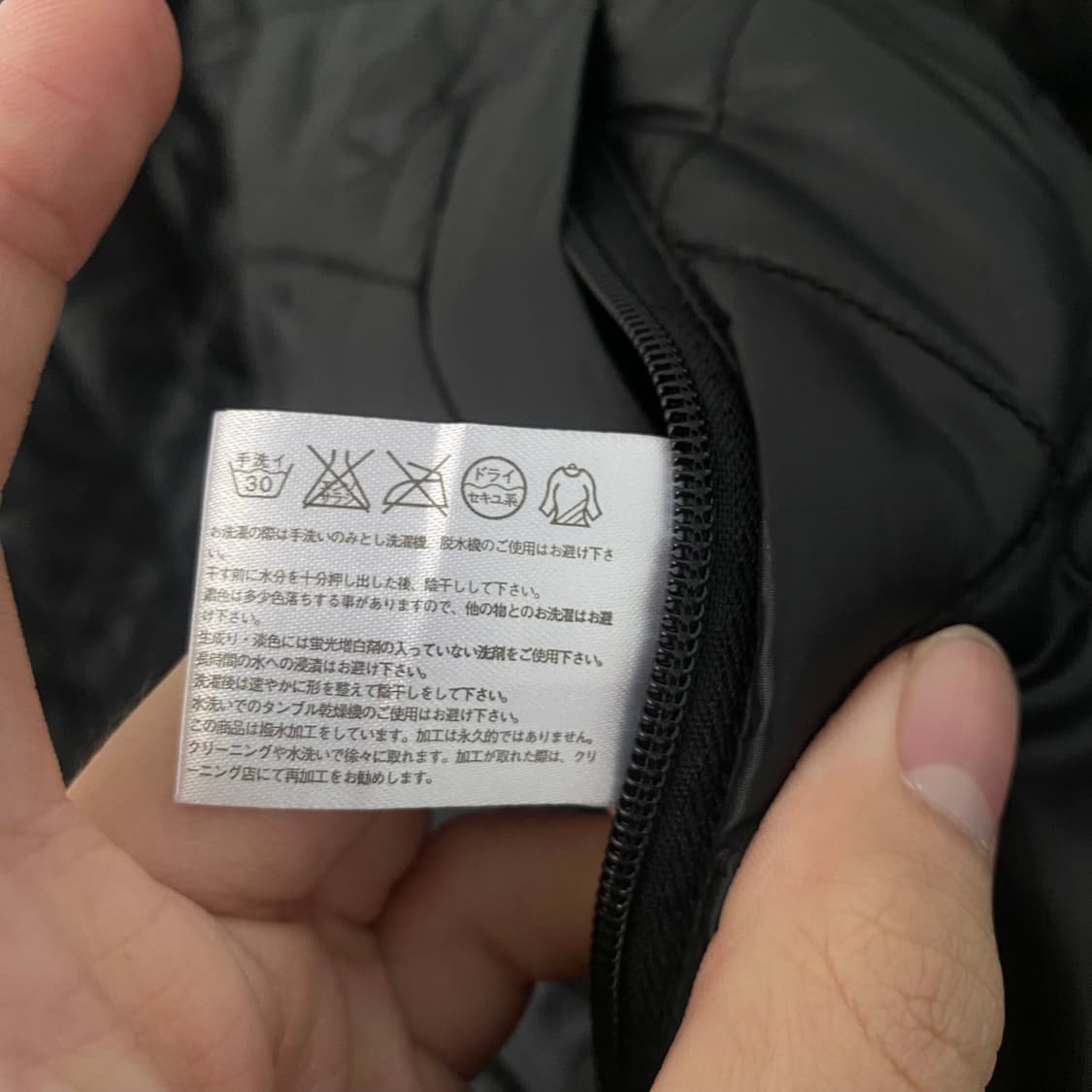 00s 유니클로 리버시블 패딩 상품이미지6