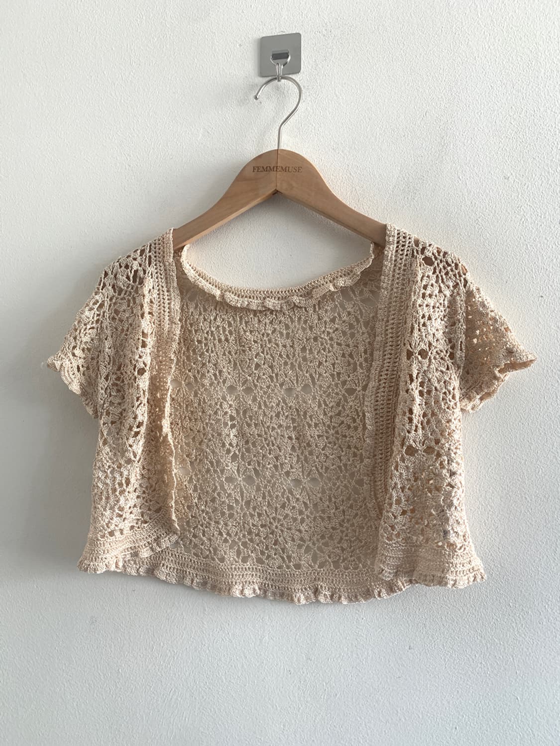 Punching frill bolero cradigan(beige) 상품이미지2