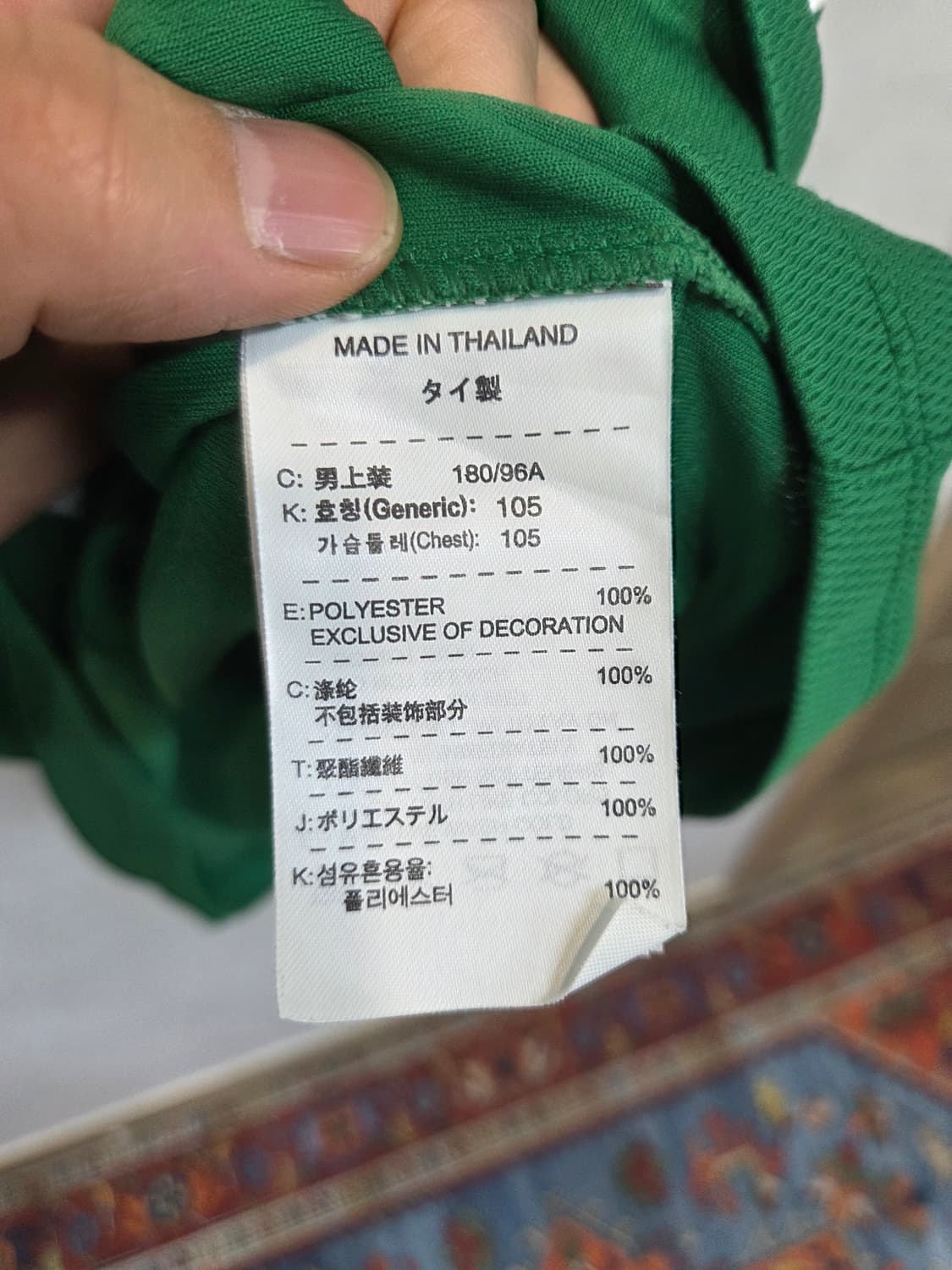 나이키 올드스쿨 바스켓볼 메쉬 민소매나시 L xl 상품이미지4
