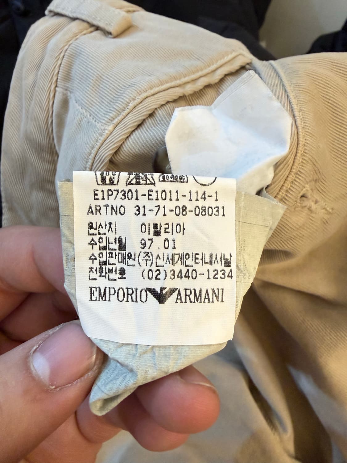 97‘s 빈티지 아르마니 투턱 팬츠 상품이미지7