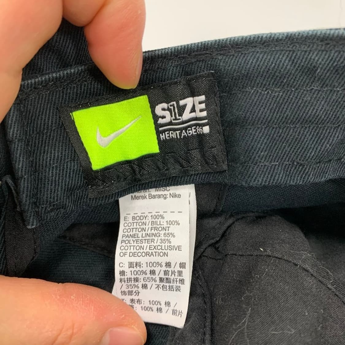 나이키 헤리티지86 코리아 볼캡 상품이미지5