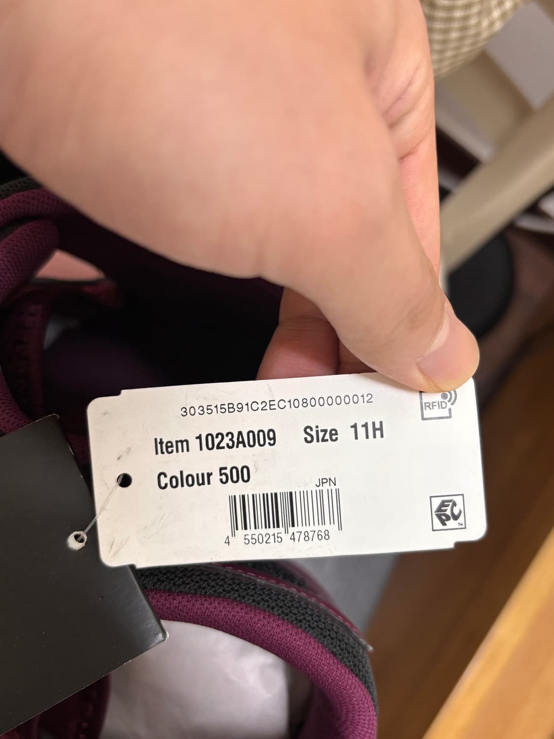 ASICS × Kiko Kostadinov 젤 넵사 Roselle 290 상품이미지3