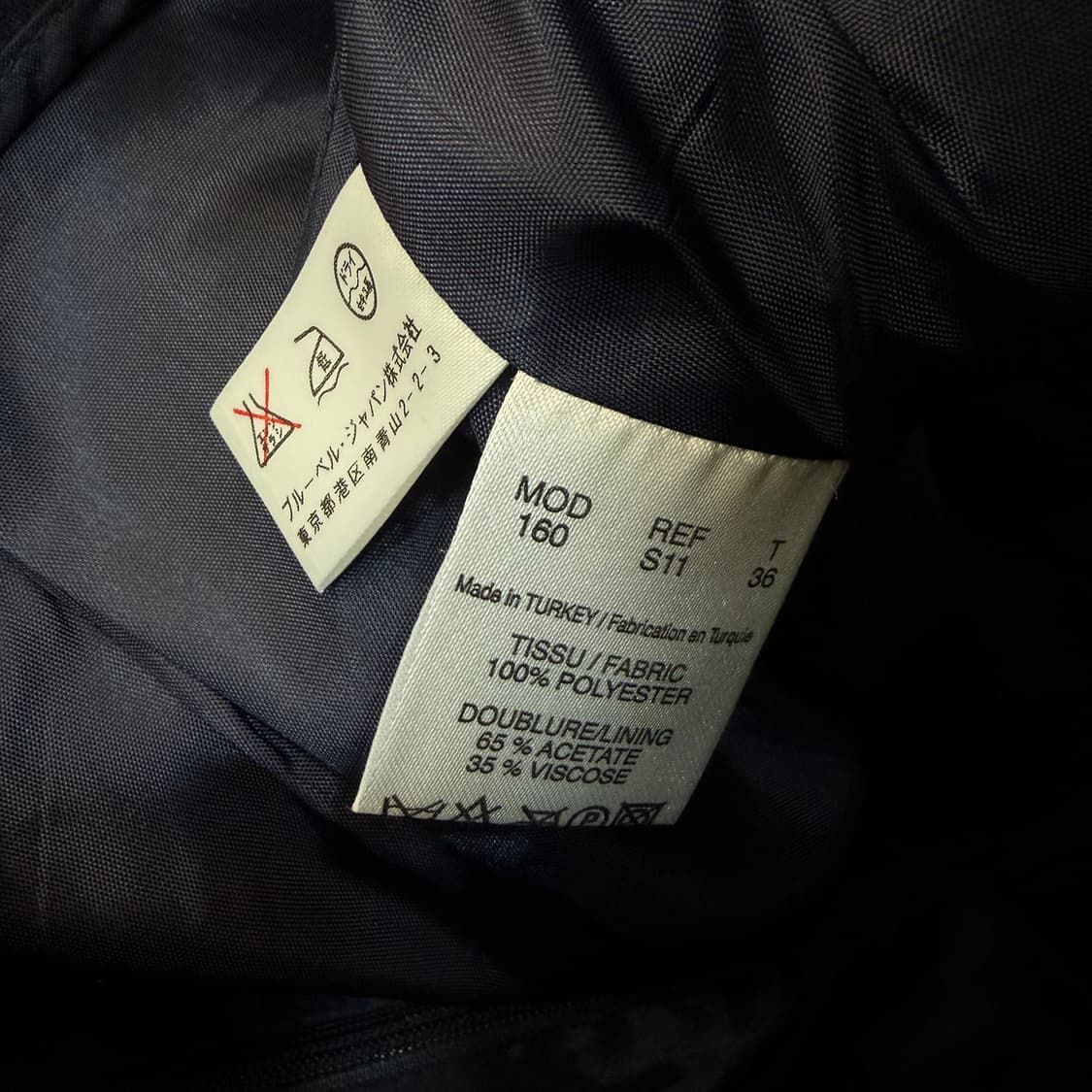 CARVEN 까르벵 하이웨이스트 플레어 쇼츠 36 상품이미지3