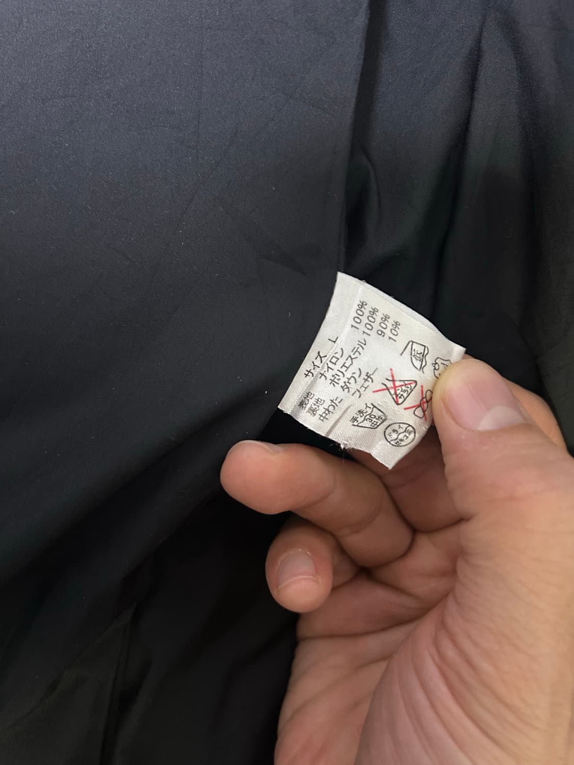 일제 DICROS SPORTS다운코트 사이즈 105~110 상품이미지5