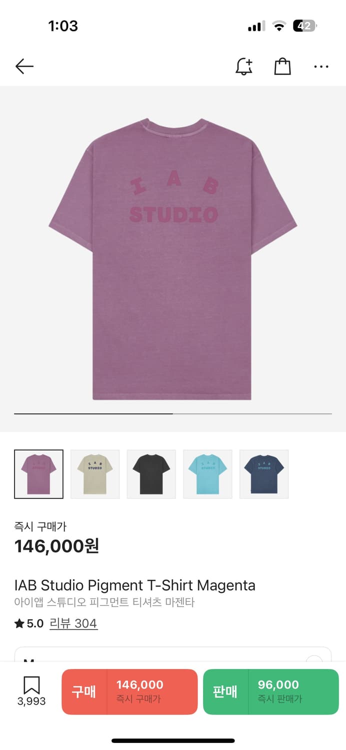 IAB studio 아이앱 스튜디오 피그먼트 티셔츠 마젠타 상품이미지2