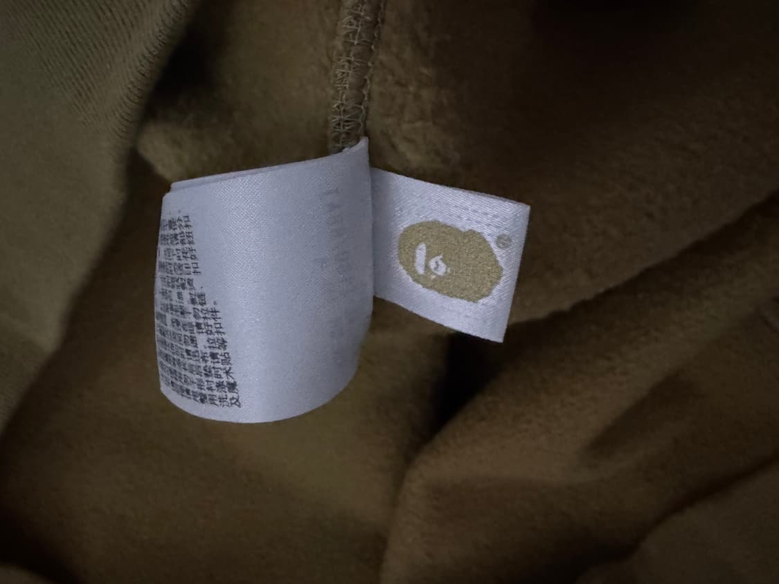 베이프 하프 집업 그린카모 상품이미지3