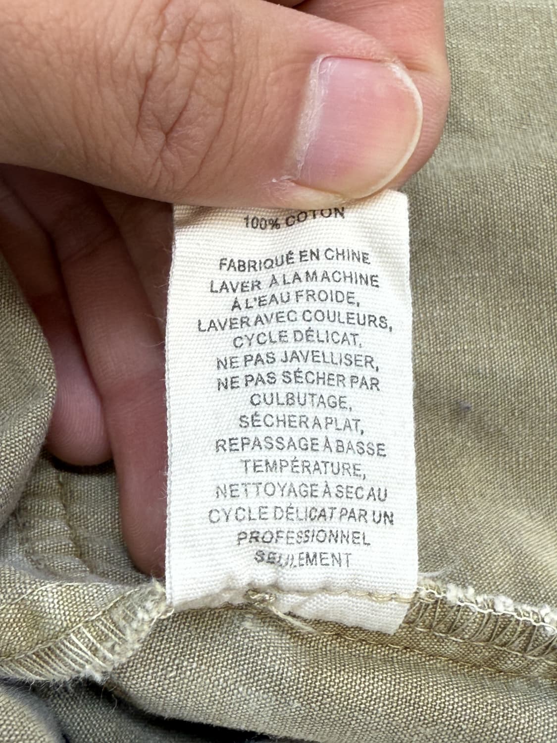 Ulla Johson 테리에 패널 코튼 자켓 상품이미지9