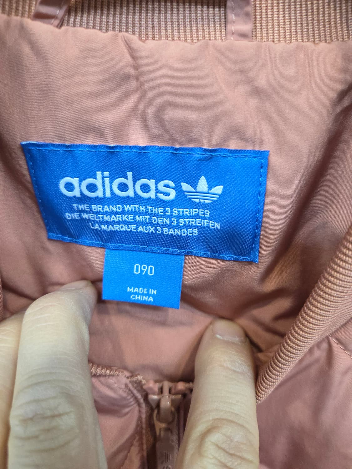 아디다스 퓨처 퀄팅 봄버 자켓 핑크 90 상품이미지3