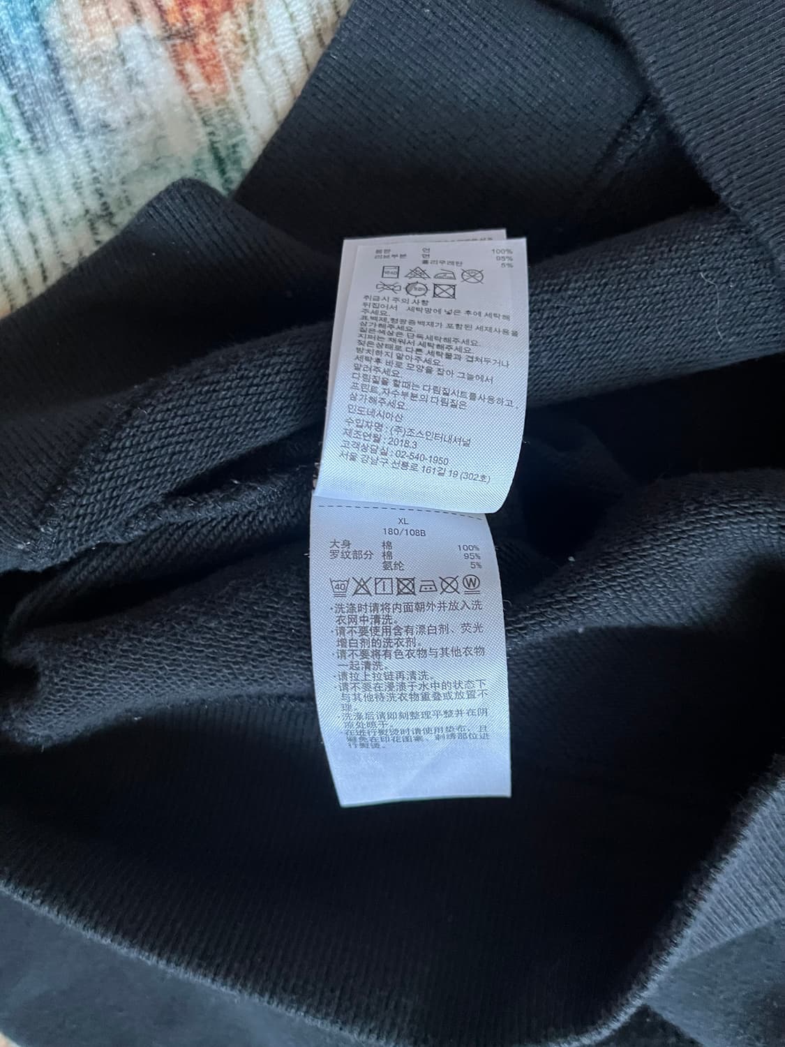 챔피온 맨투맨 상품이미지8