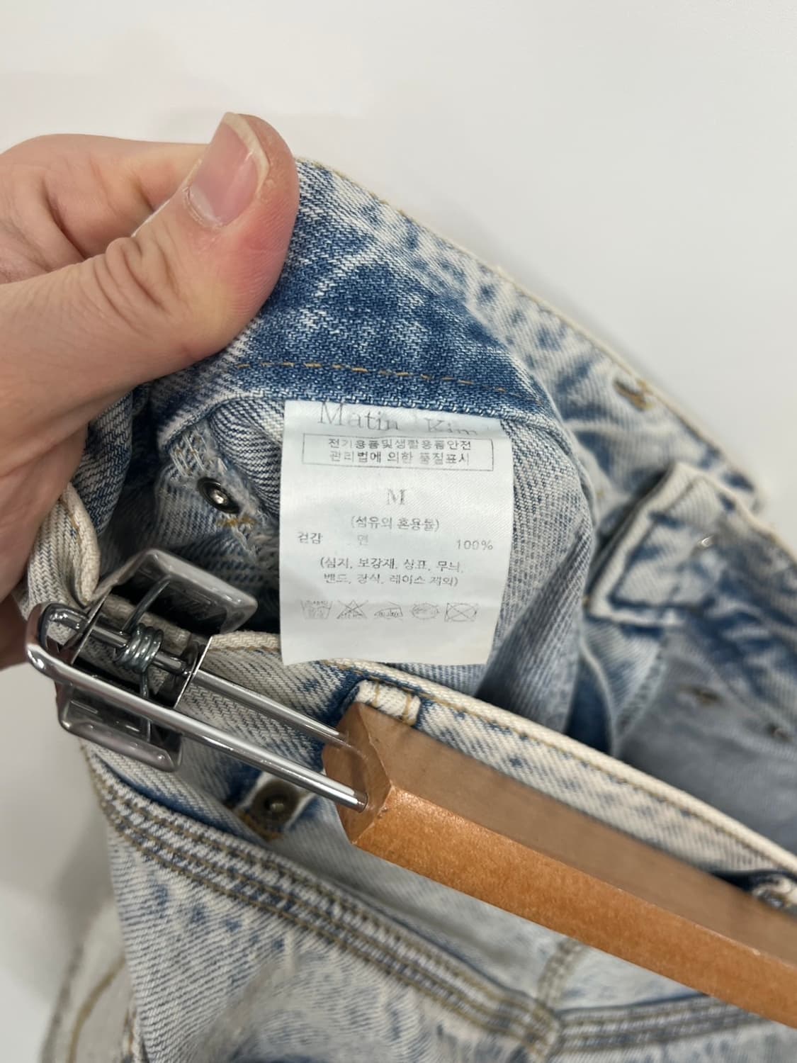 마뗑킴 아이스 워싱 와이드핏 데님 팬츠  상품이미지6