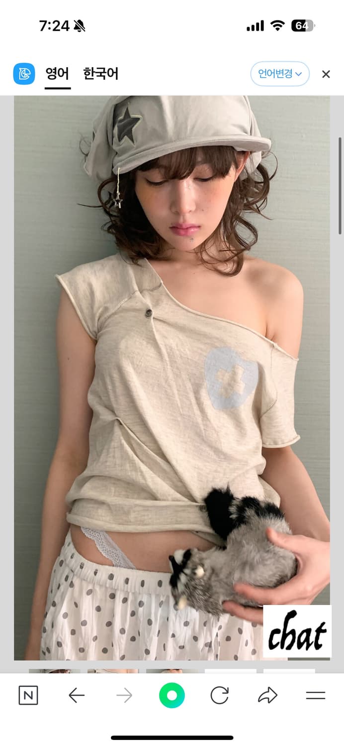 샵페어리 button up zodiac half T-shirt  상품이미지1