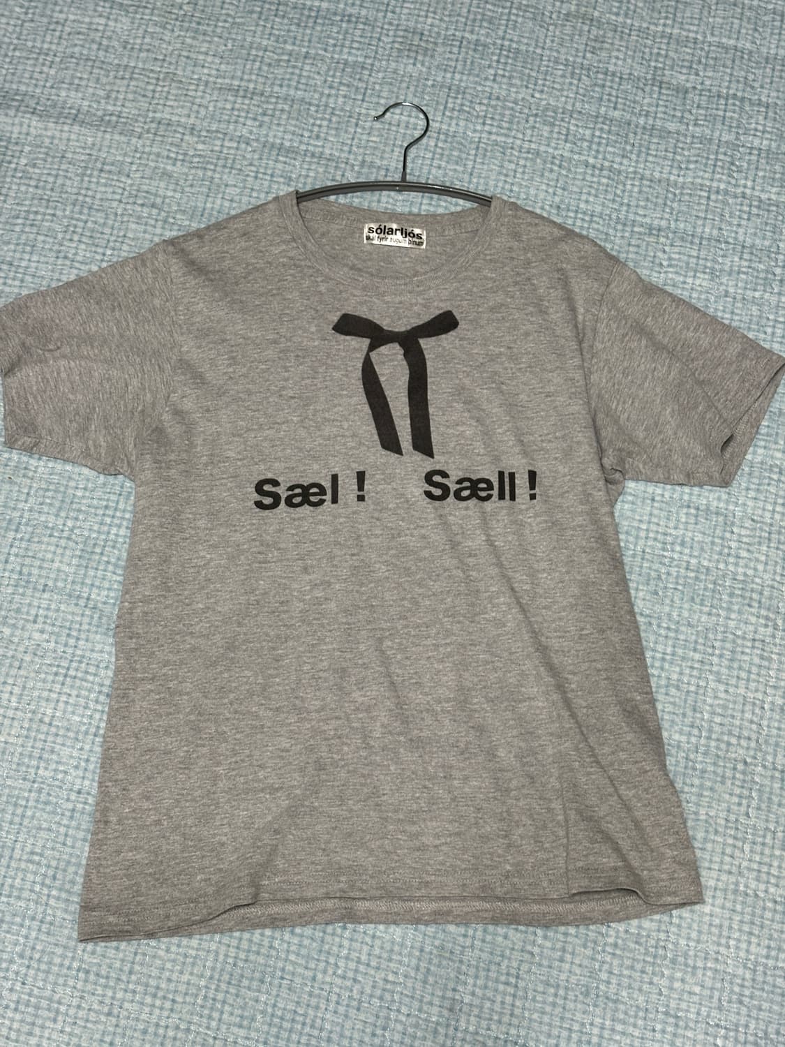 [2] 솔라리오스 solarljos sael tee 상품이미지3