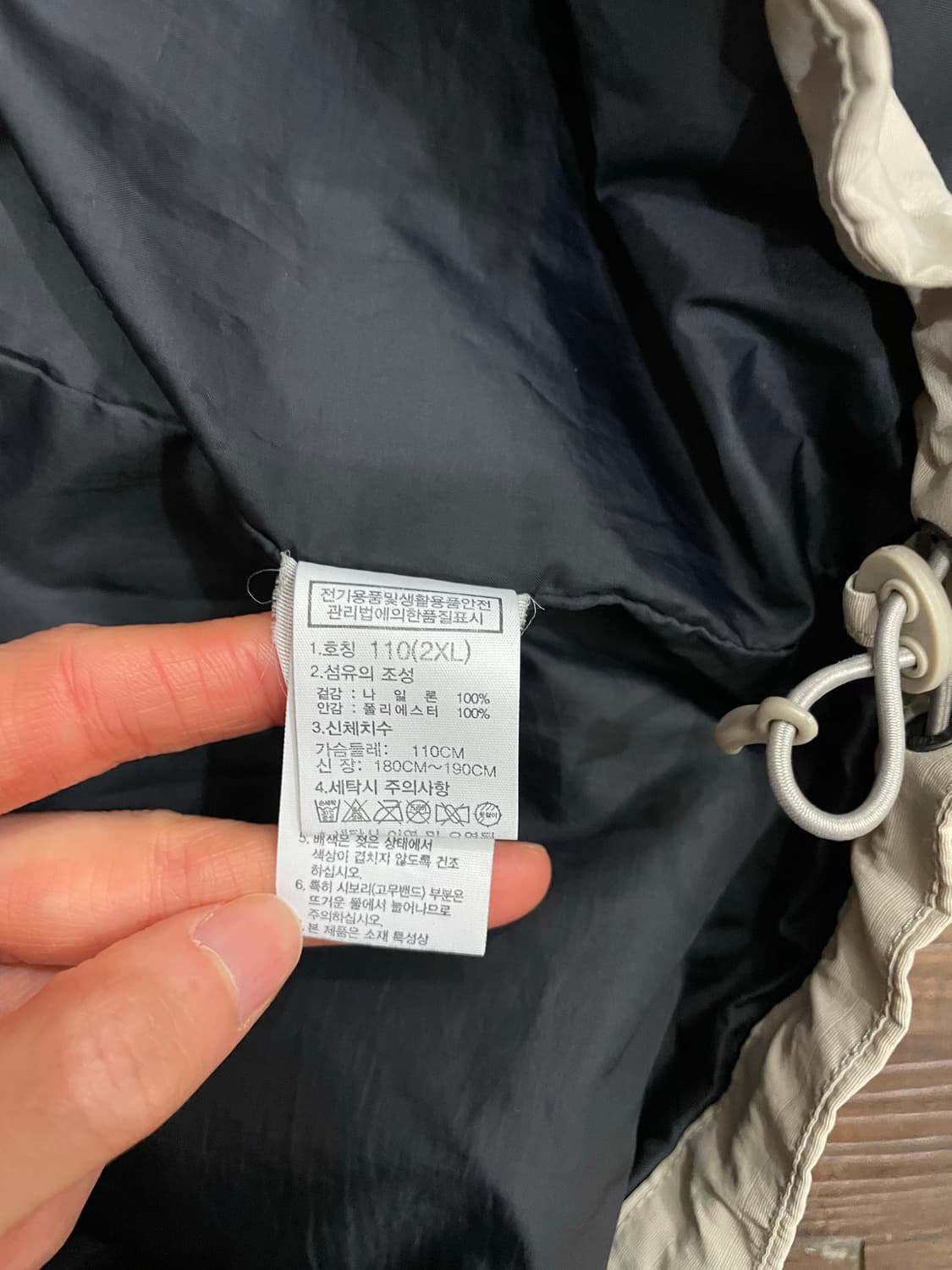 노스페이스 뉴 마운틴 아노락  상품이미지8