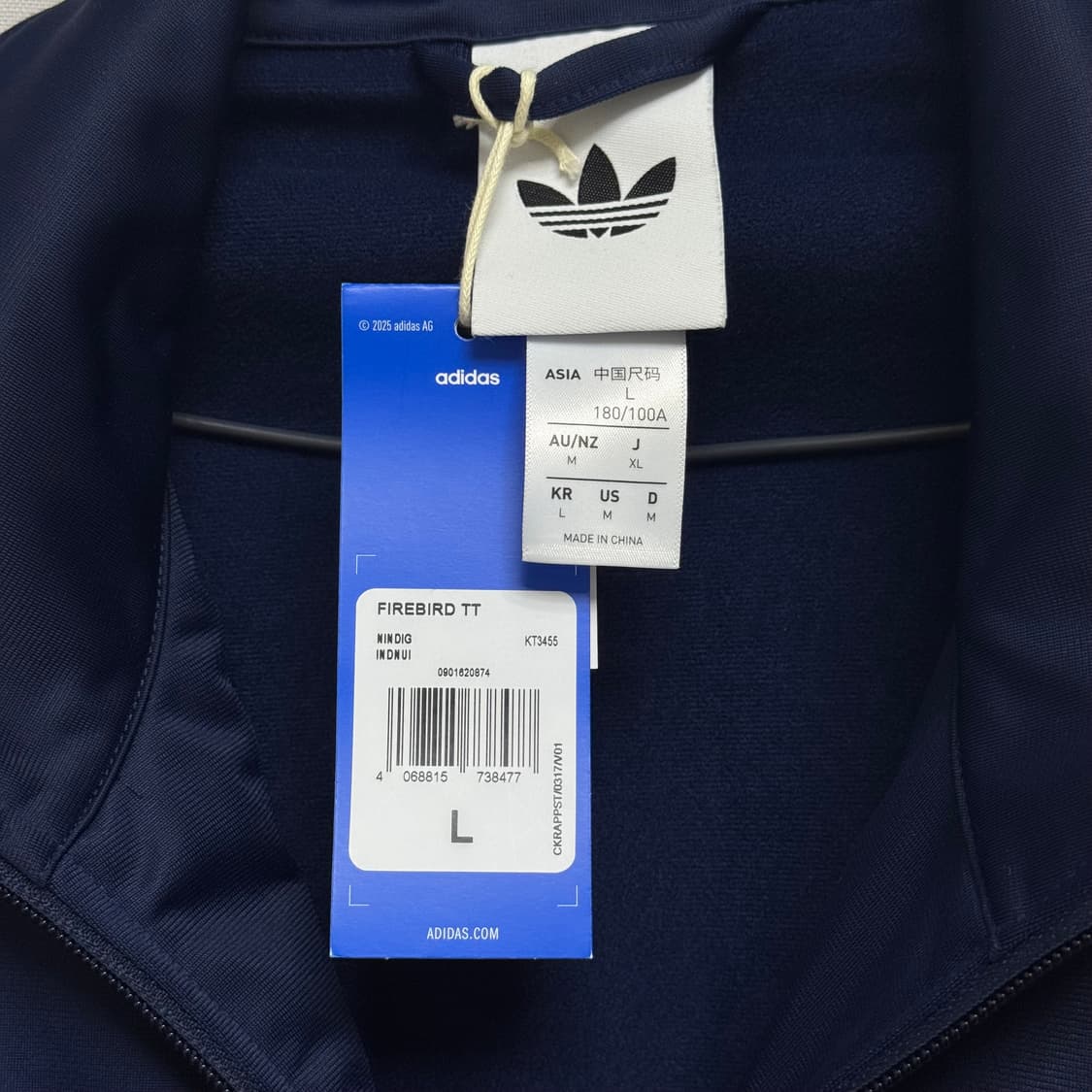 새상품 KR L) 아디다스 오아시스 네이비 트랙탑 상품이미지3