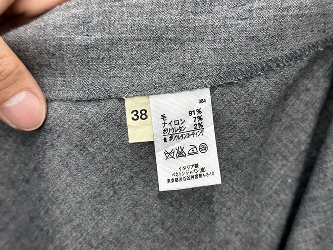 SISLEY (26) 상품이미지10