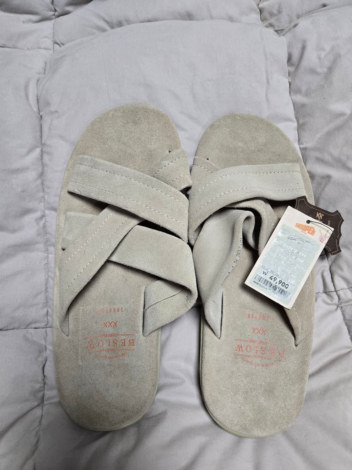 비슬로우 ×슈펜 슬리퍼 상품이미지1