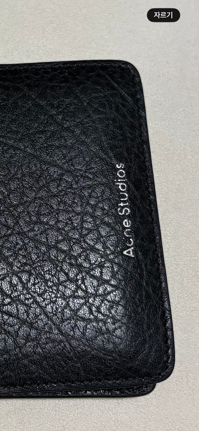 Acne Studios 키링카드지갑 상품이미지5