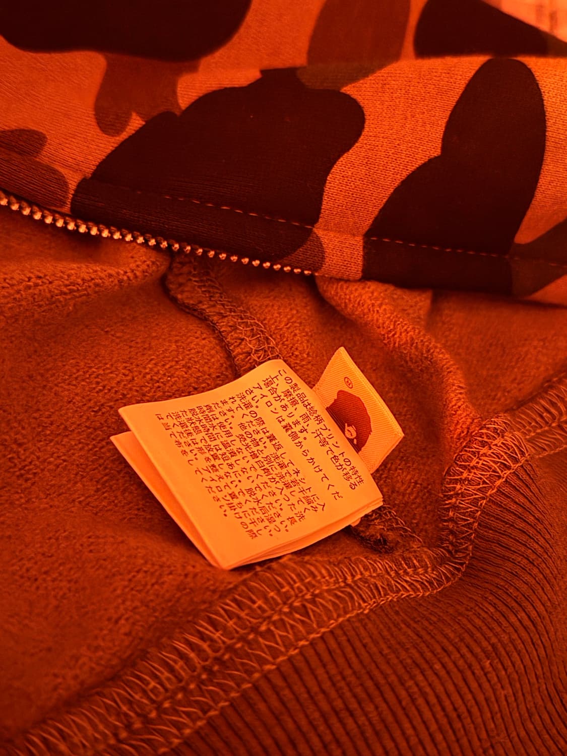 베이프 샤크 후드 PONR 상품이미지4