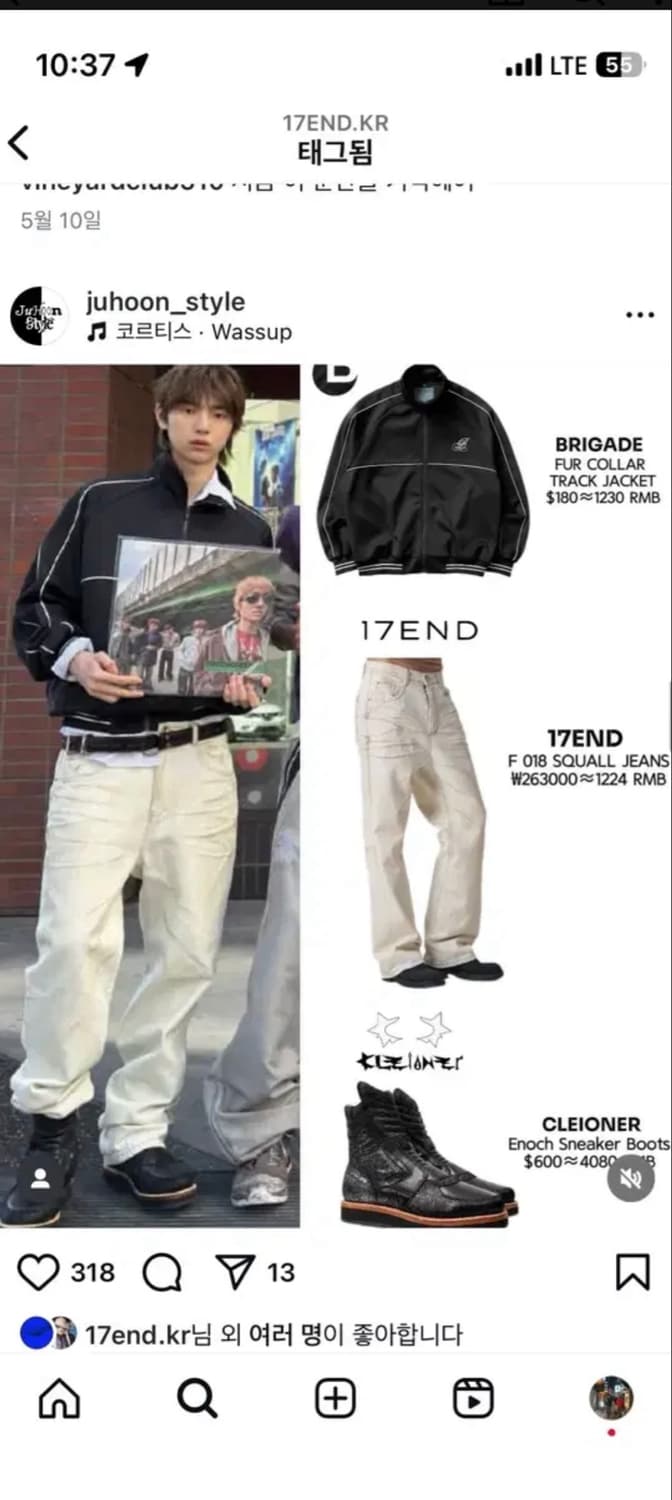 17end m 018 squall denim 상품이미지4