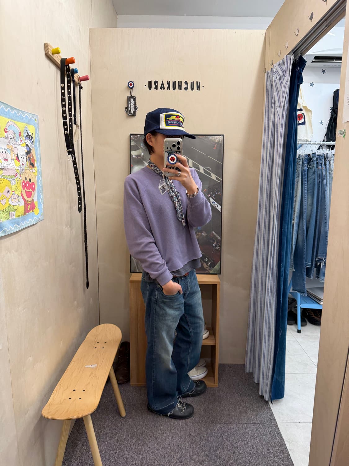 Levi’s 559 (34X30) 상품이미지6