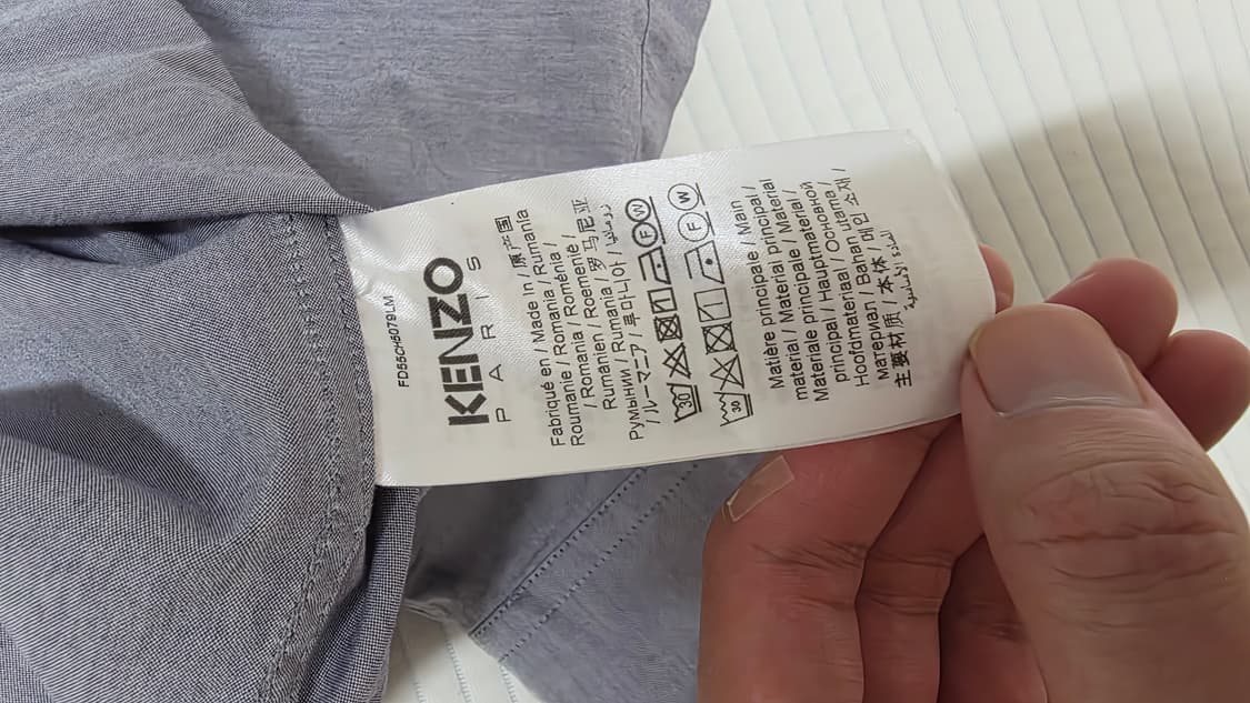 겐조 보케 플라워 오버사이즈 셔츠 L사이즈 상품이미지3