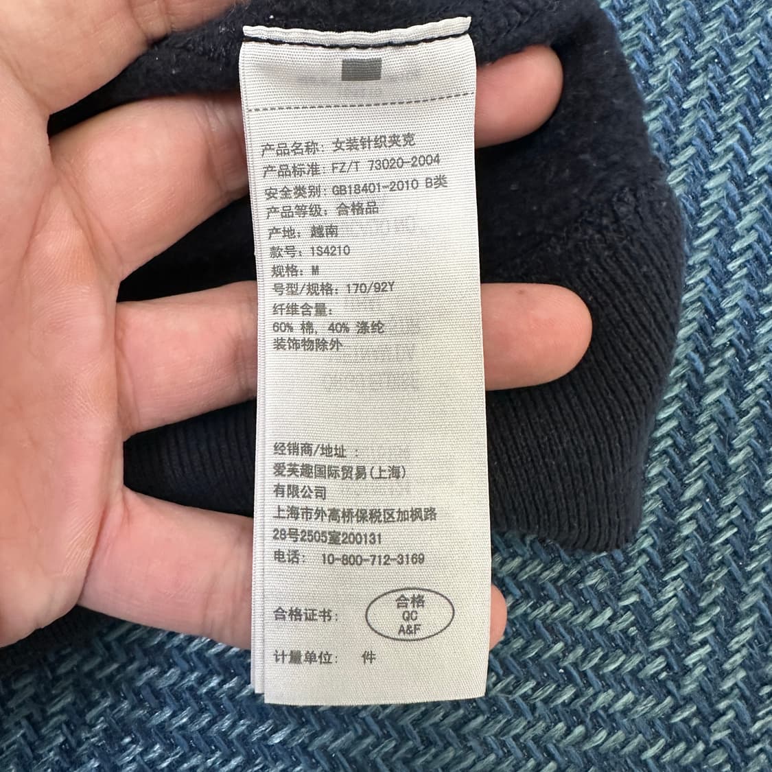 [여성M] 아베크롬비 후드집업 상품이미지3