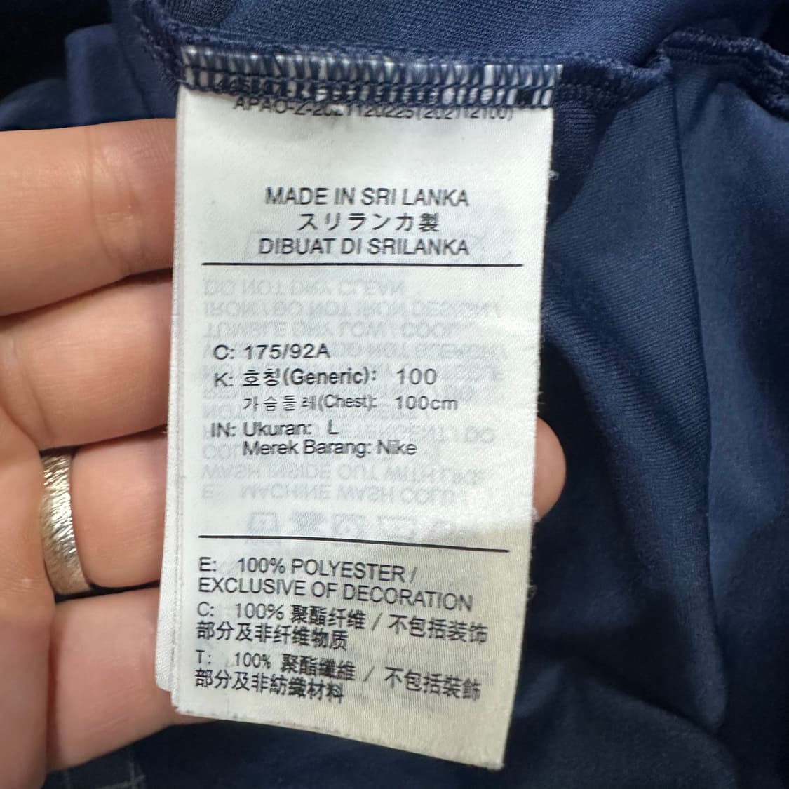 ✨ (바배) 나이키 기능성 빅스우시 네이비 롱슬리브  상품이미지4