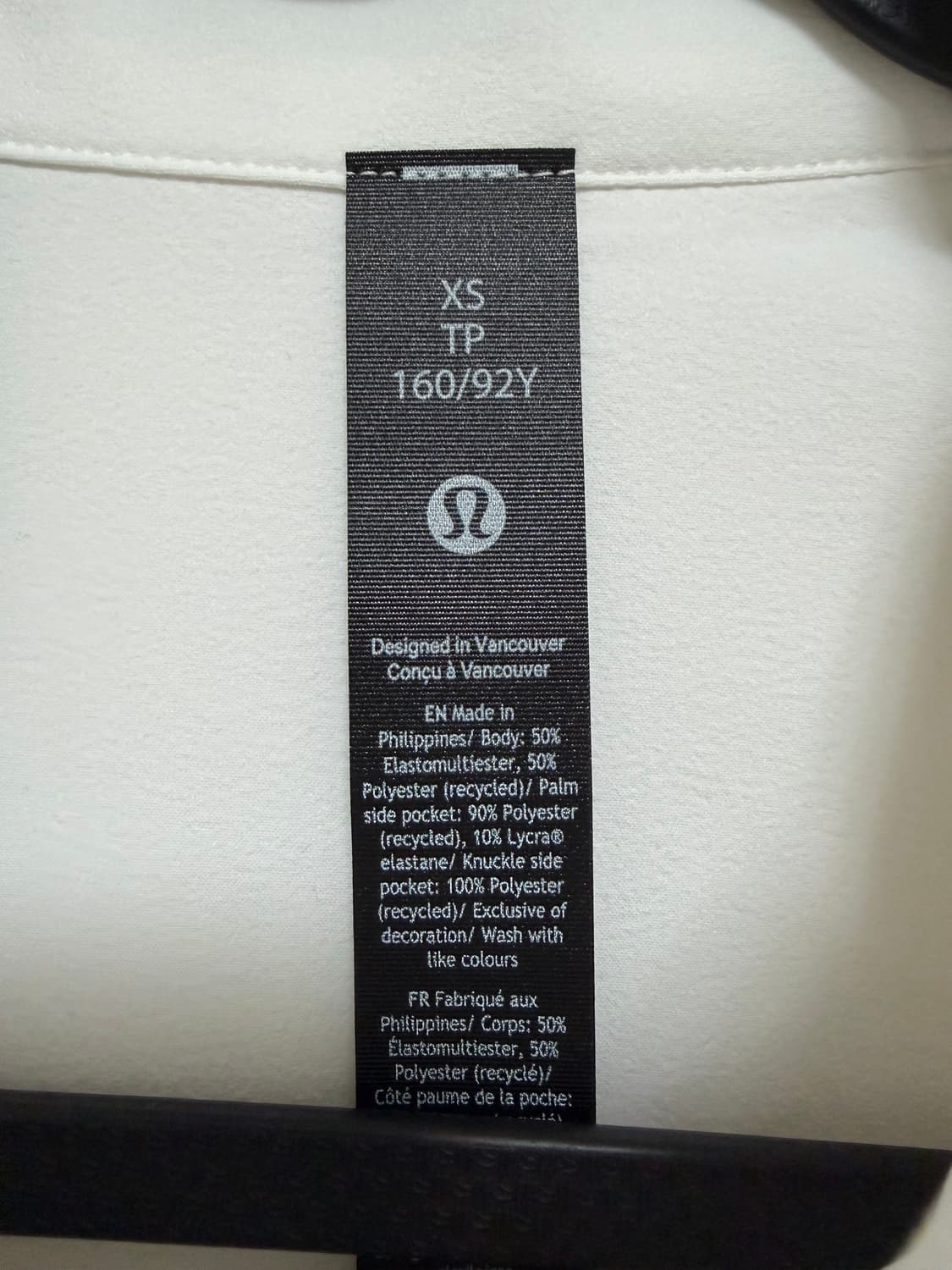 lululemon nylon jacket xs 상품이미지3