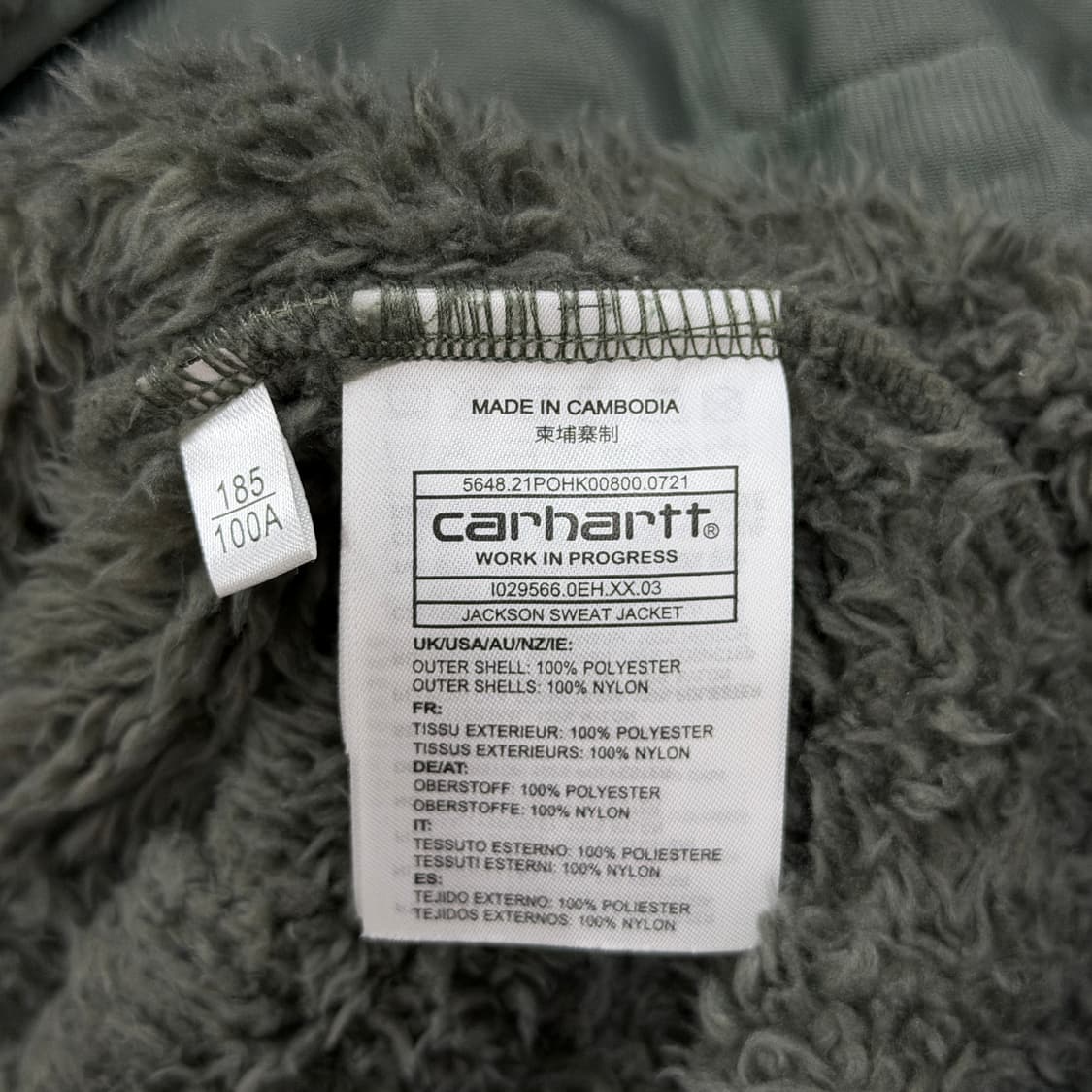 칼하트 WIP 잭슨 스웻 플리스 후리스 자켓 카키 그린 XL 상품이미지5