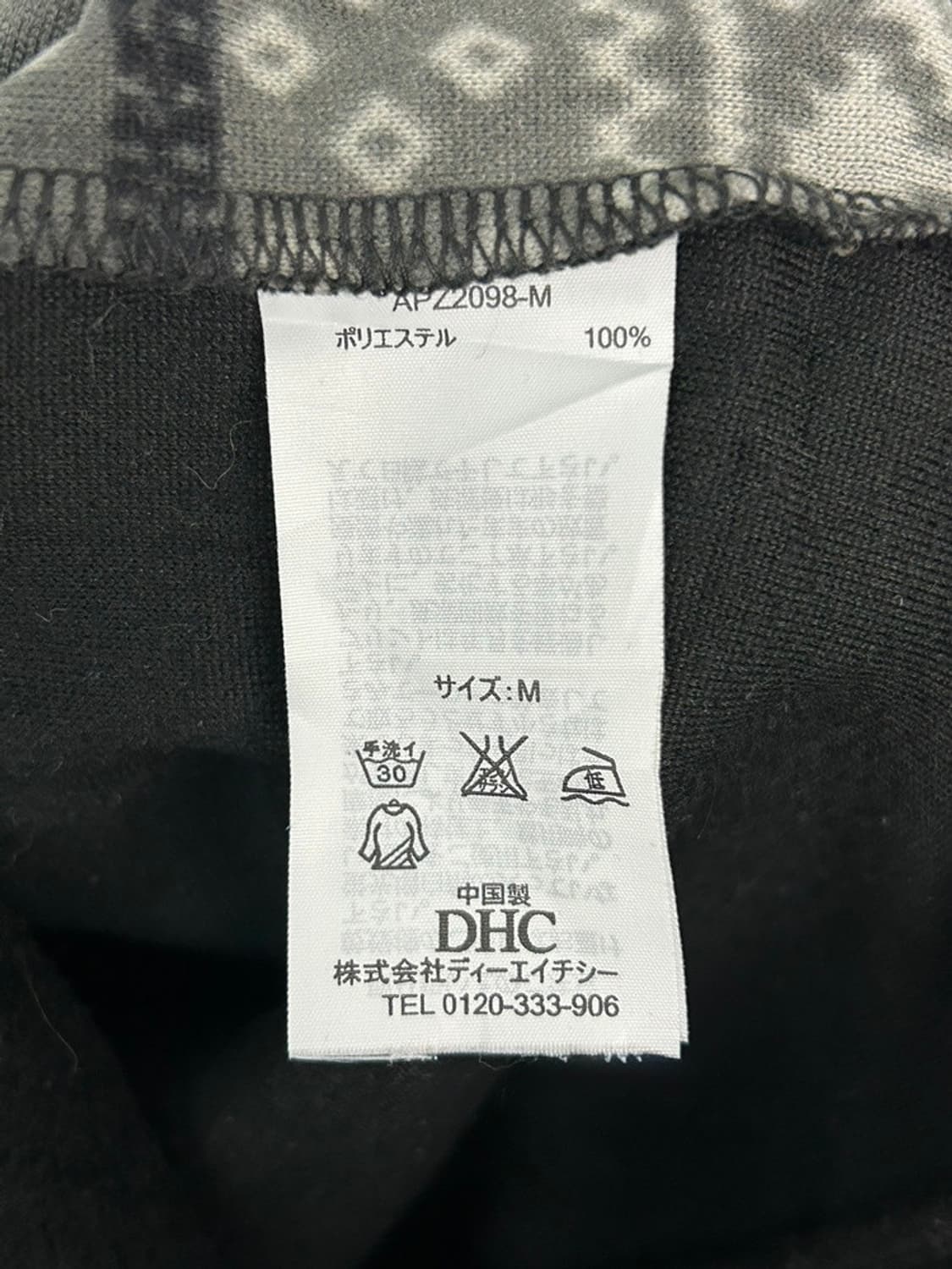 vtg top 상품이미지4