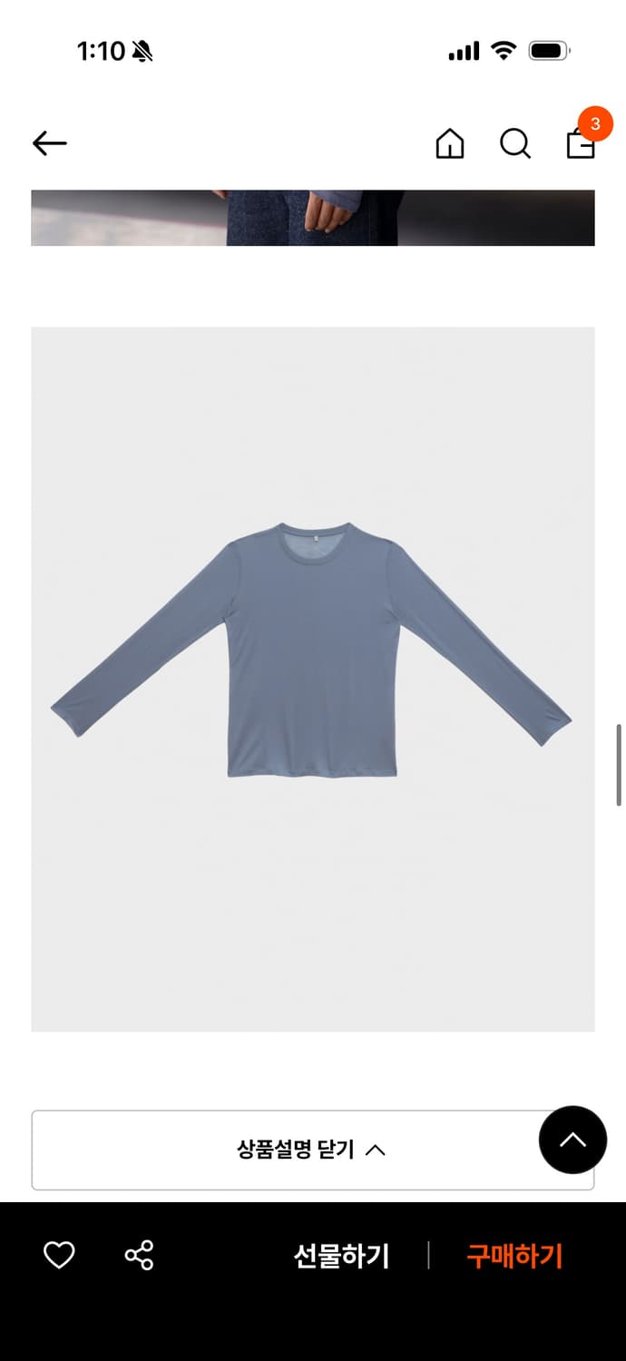 베이스레인지 long sleeve tee (bamboo lyocell) 상품이미지2