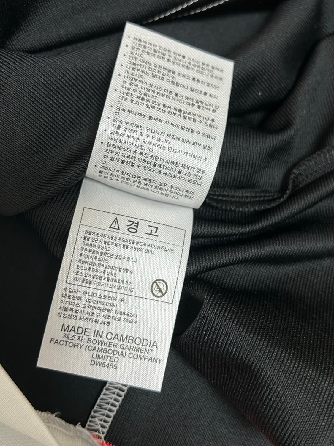 아디다스 19/20 유벤투스 홈 유니폼 져지 상품이미지6