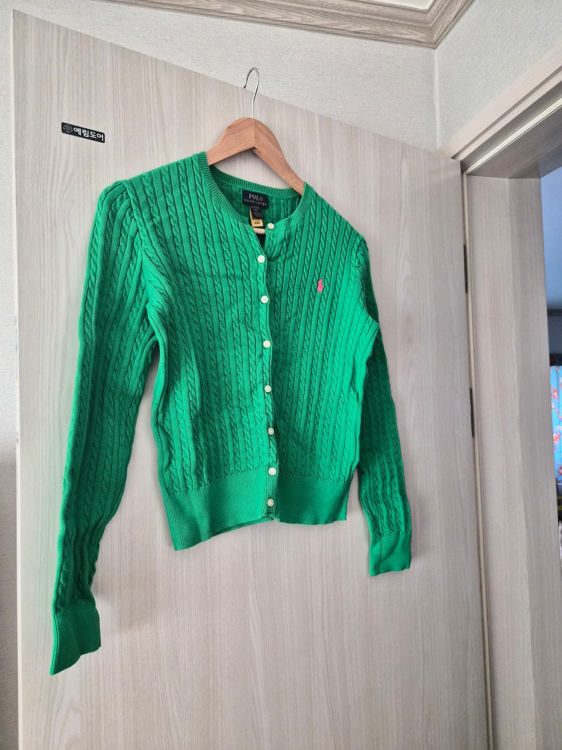 폴로 가디건 걸즈 XL(성인 55 가능) 상품이미지7