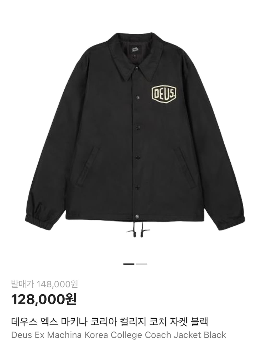 데우스 자켓 마키나 코리아 서울 상품이미지1