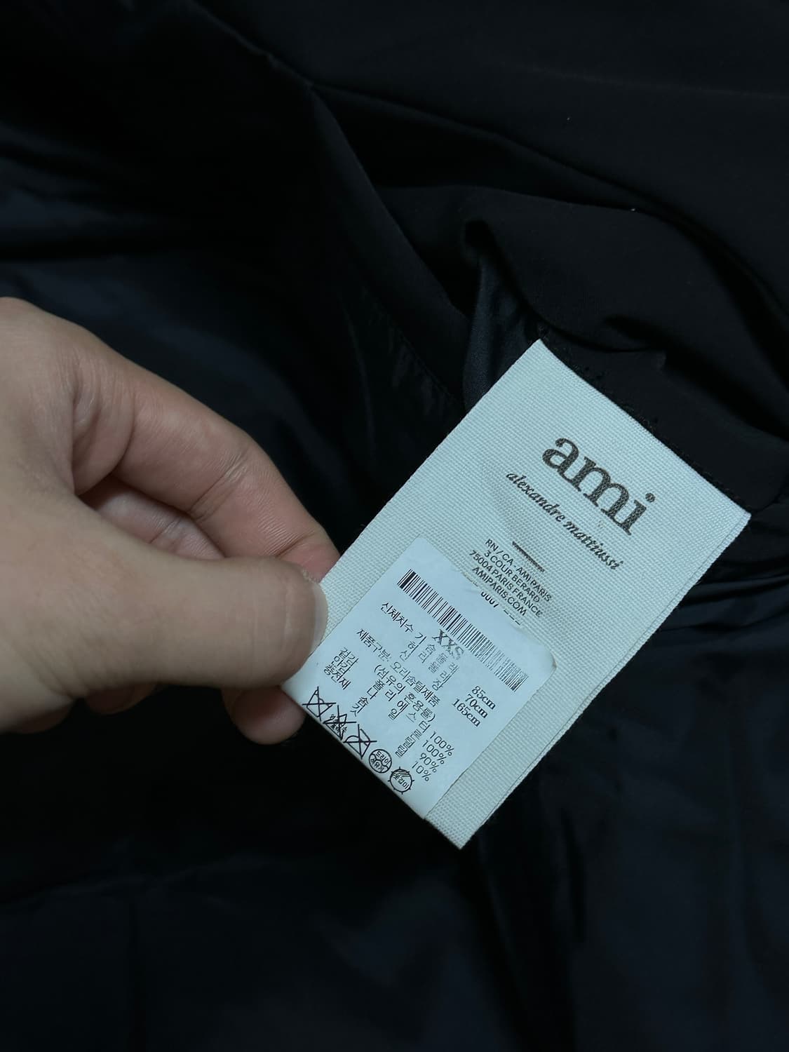 (매장판) 아미 패딩 AMI패딩 아미 스몰로고 오버핏 패딩 XXS 2xs 상품이미지5
