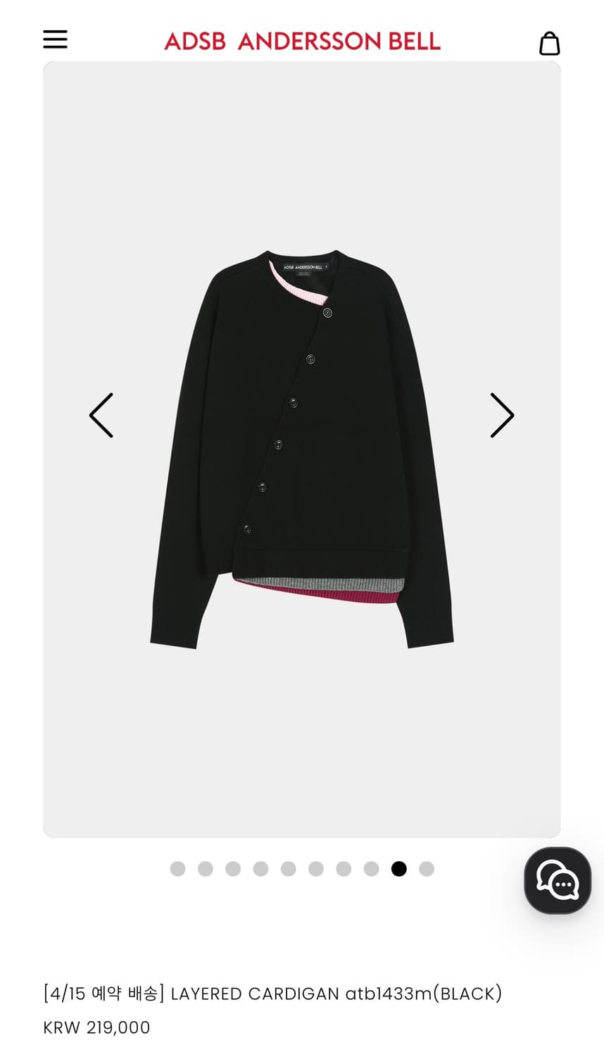 앤더슨벨 LAYERED CARDIGAN atb1433m(BLACK) 상품이미지3