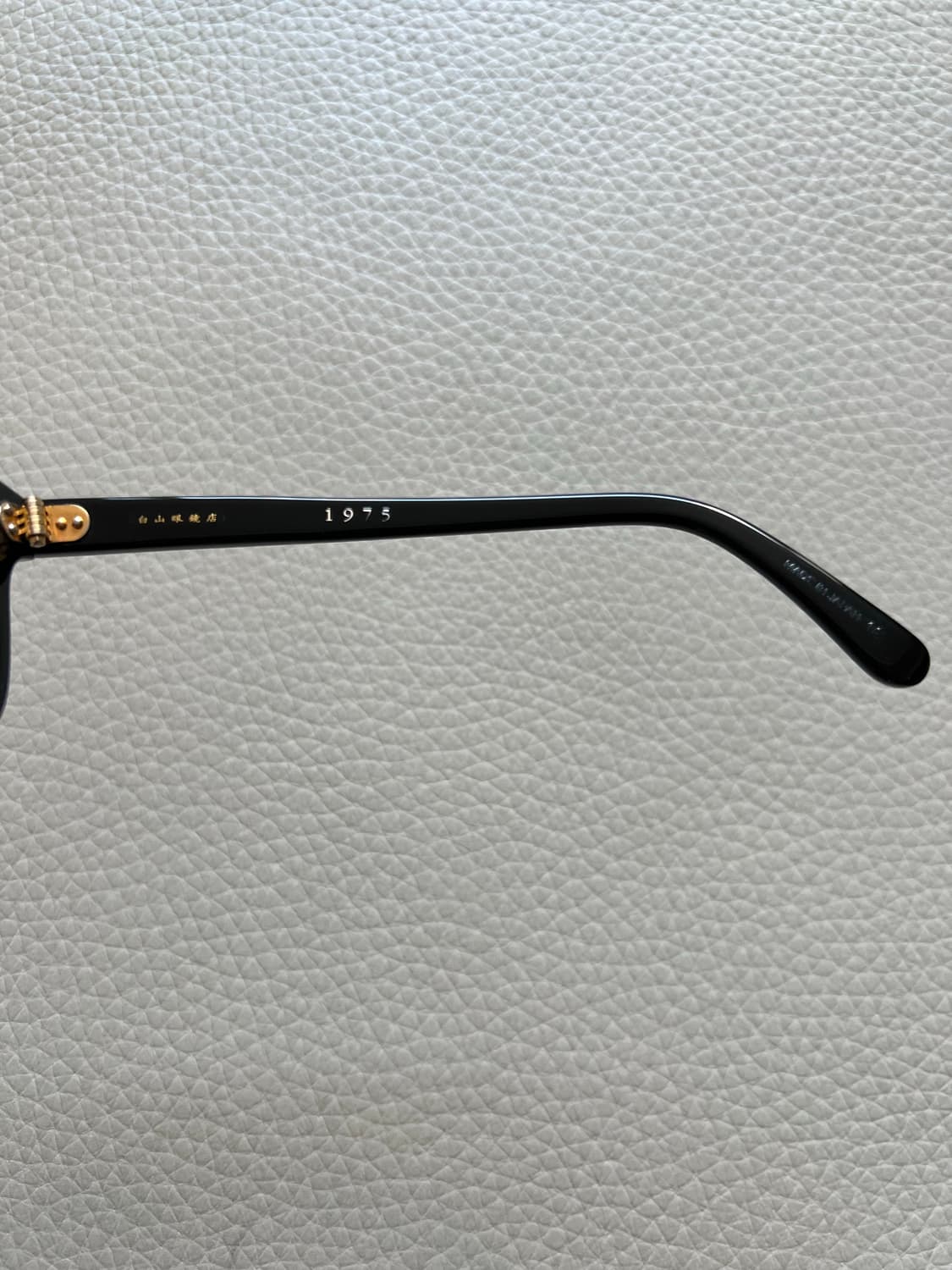 백산안경 하쿠산 행크 Hank 상품이미지3