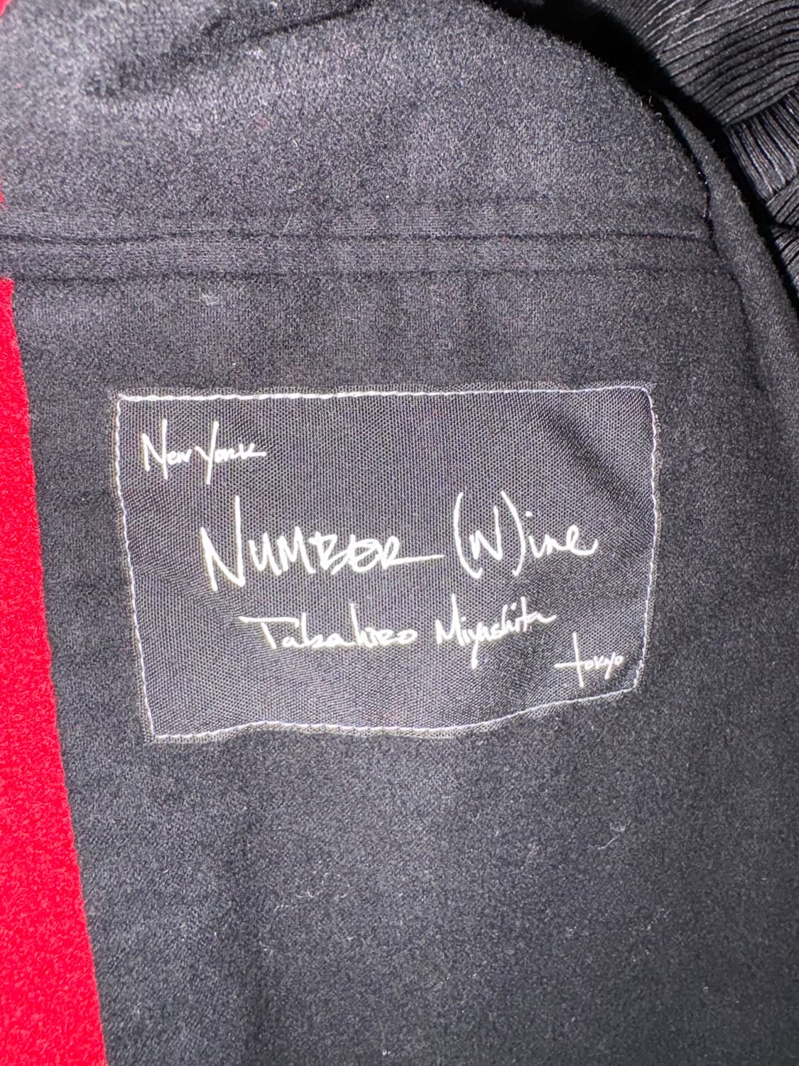 AW08 Number (N)ine Varsity Jacket 상품이미지5