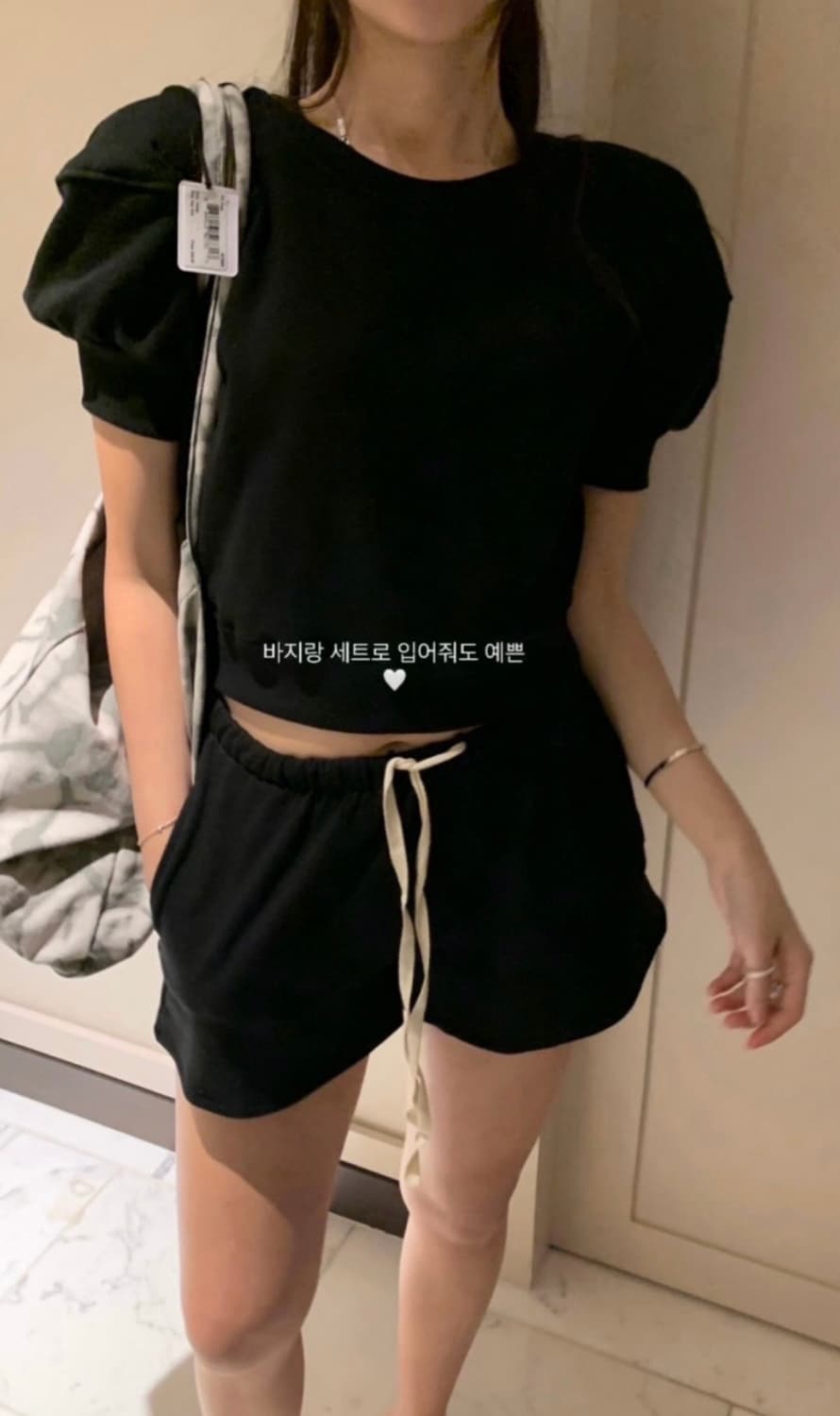 (새상품) 포스터 코스모 퍼프 맨투맨 상품이미지1