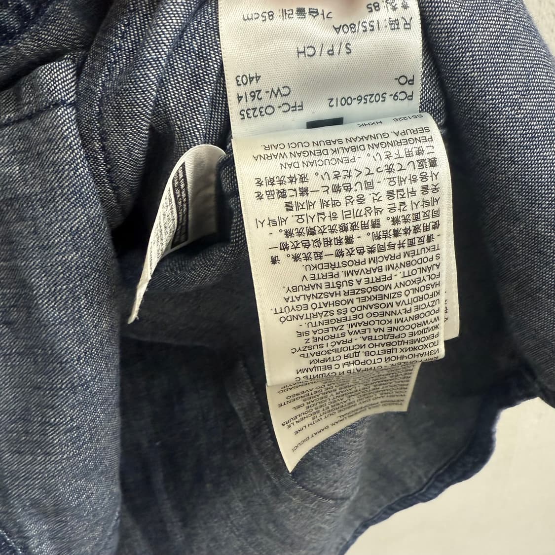 90S 리바이스 데님 웨스턴 셔츠 (S) 상품이미지3