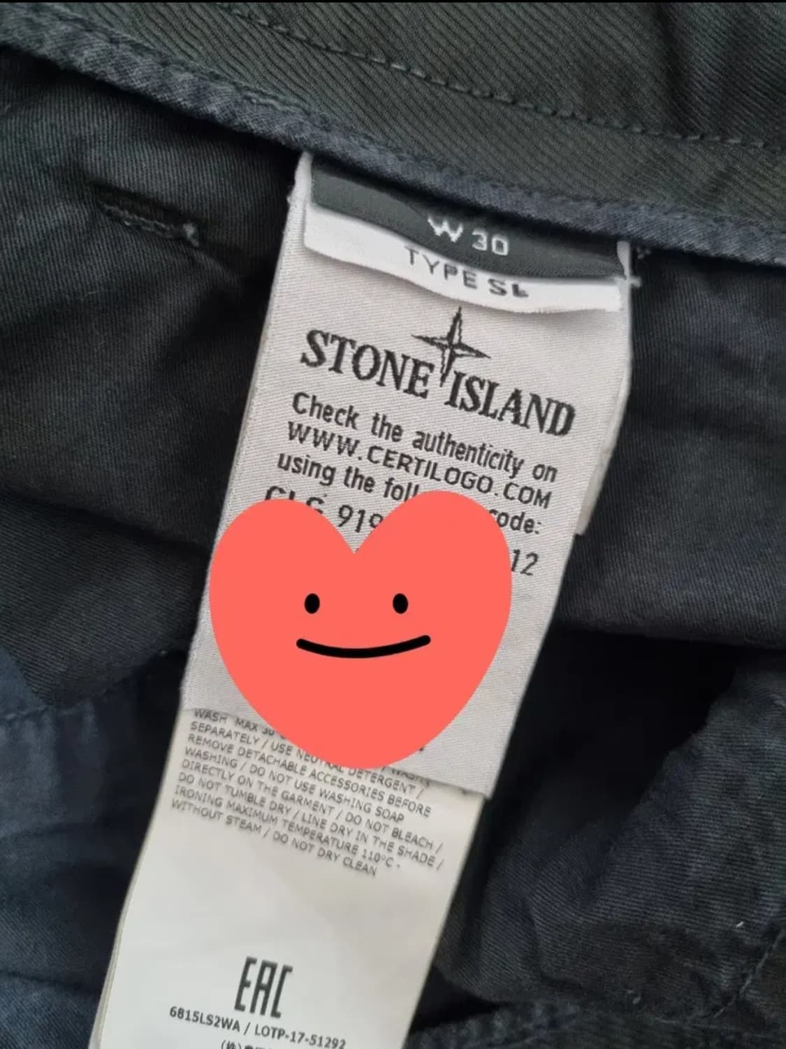[30] 스톤아일랜드 카고 반바지 상품이미지2