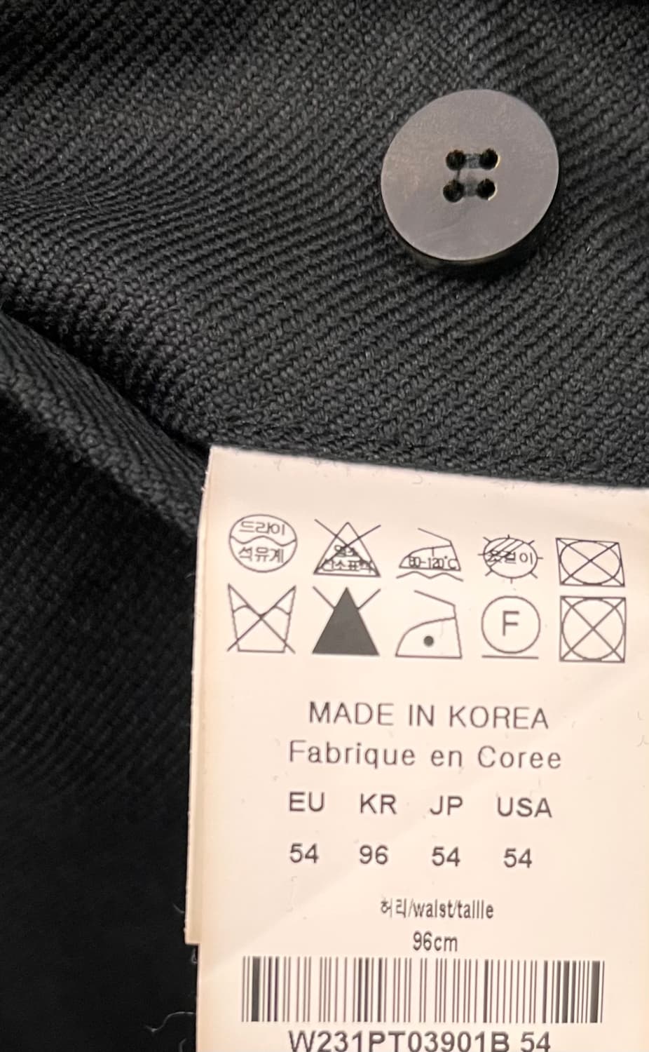 우영미 wooyoungmi 턴업 팬츠 54 상품이미지6